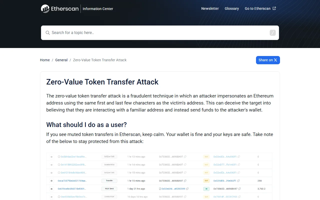 Etherscan 資訊中心「Zero-Value Token Transfer Attack」說明頁,下方示例表格中被淡化顯示的 0 金額轉帳紀錄
