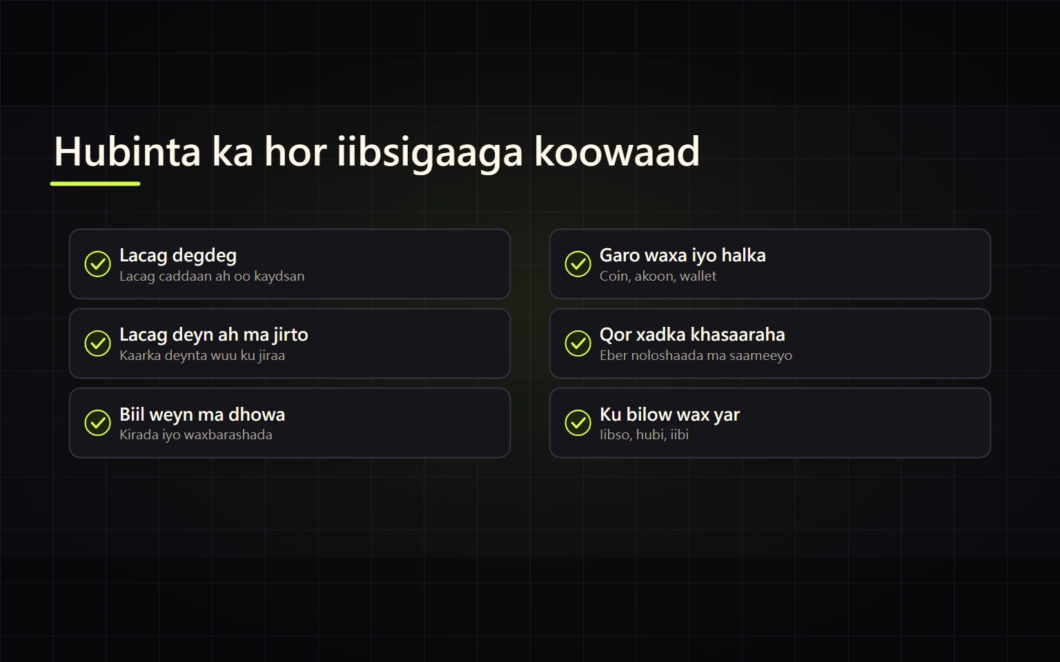 Ka Hor Intaadan Crypto Iibsan Markii Ugu Horreysay: Ma Qaadi Kartaa Haddii Lacagtu Lunto?